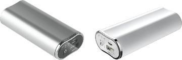 promotion gift Vitebo Hot selling Model VTB-01 4500MAH with indicator