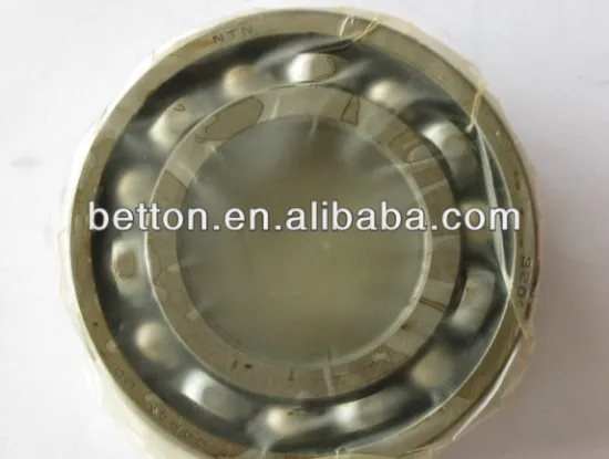 cheap self-aligning ball bearing 1313k