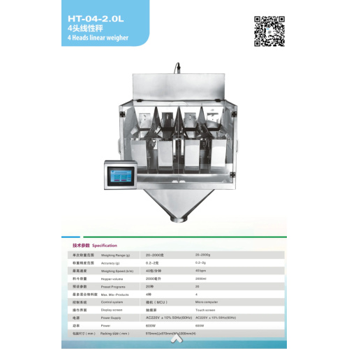 Grain Linear Weighing Packaging Machine