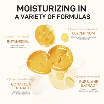 Hunmui Lactobionic Acid Pore Purifying Water Toner