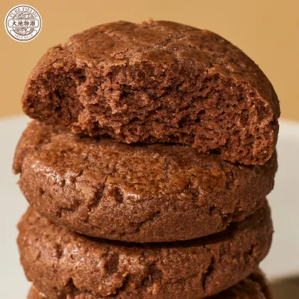 Premium Black Truffle Cookie for Gourmet Enjoyment