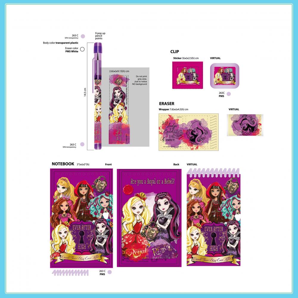 Monster High 4 Piece Blister Card Set