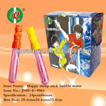 happy sheep stick bubble water