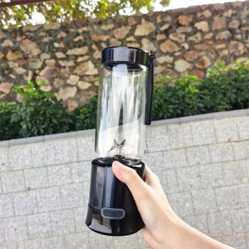Portable USB Rechargeable Blender Cup: Stainless Steel Glass Juicer for Smoothies and Travel