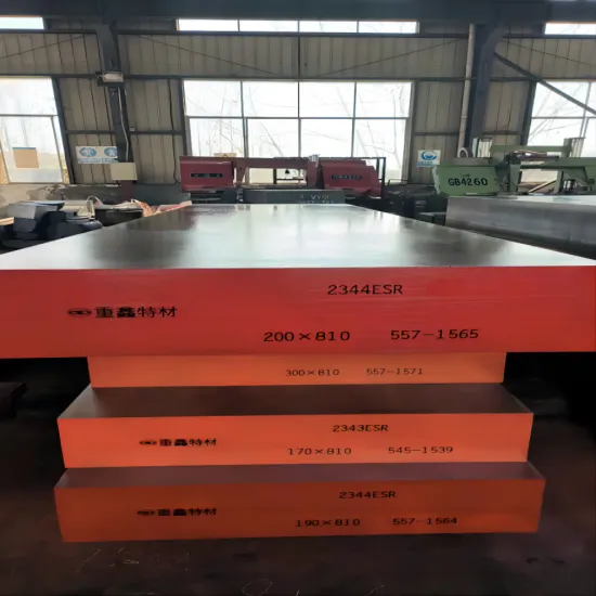 Same performance as VIDARIESR automotive mold steel