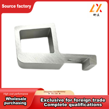 Pièce usinée par extrusion d'aluminium 6061