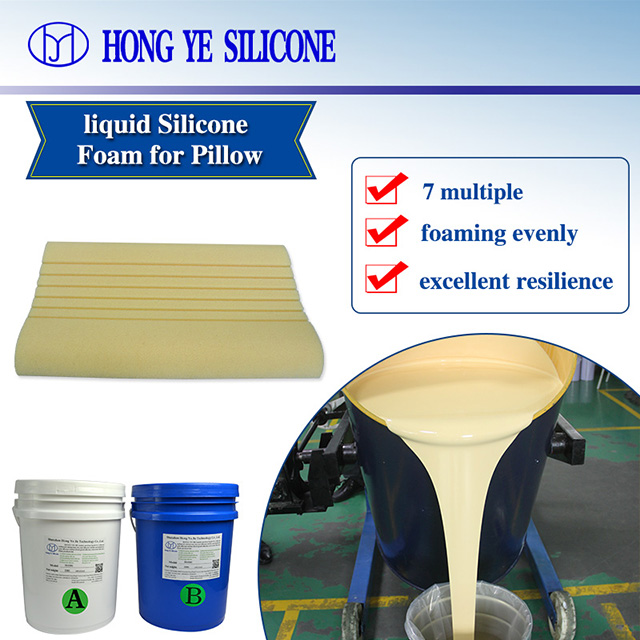 foamed silisone