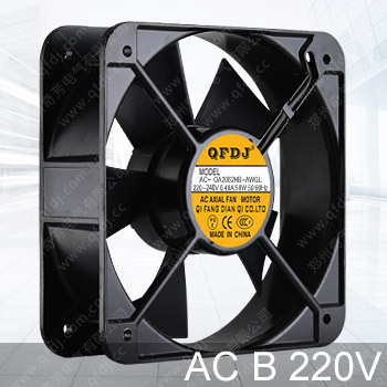 Industrial axial ac cooling fan 220V 200mm