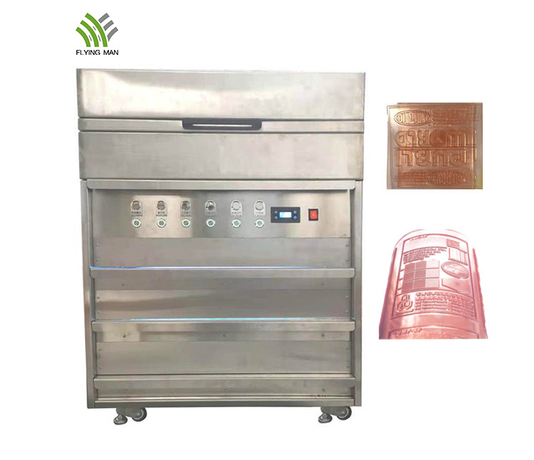 Flexo Plate Making Machine 