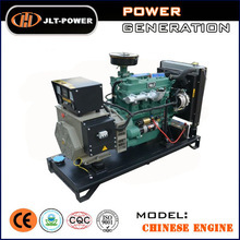 15KVA Diesel Generator Powered by Chinese Top Brand FAW Xichai diesel engine