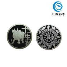 Moeda Commem do Ano do Boi 1ª Rodada