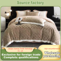 Conjunto de cama de lã de cordeiro café aconchegante e confortável