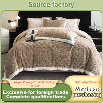 Комплект постельного белья из флиса Coffee Lamb Cozy Comfort