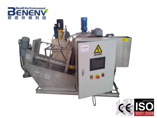 All-in-One Design Hydraulic Membrane Filter Press for Solid-Liquid Wastewater Separation (MDS101)