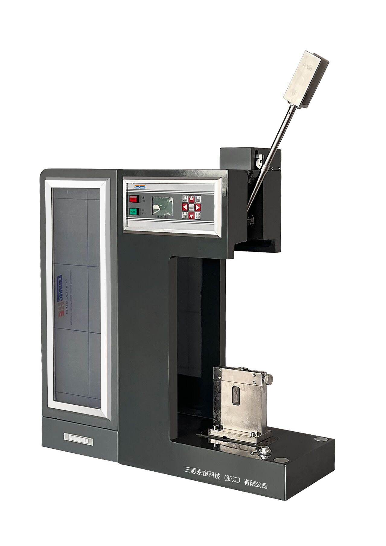 ZBC7000(3)