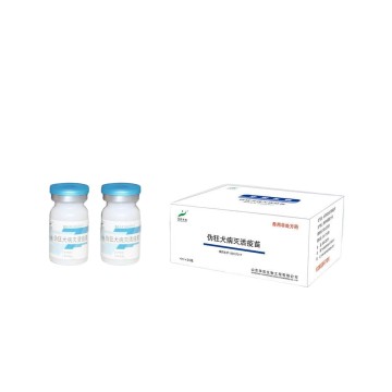 Vaccin contre la pseudorage, inactivé (souche Min A)
