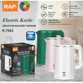 3 colors cheap electric kettle