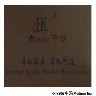 HK-8906 medium tea-Color PVB Film