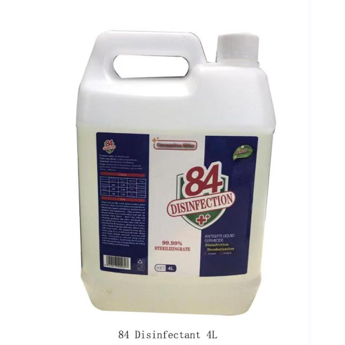 Sale OEM high quality new disinfectants cleaner