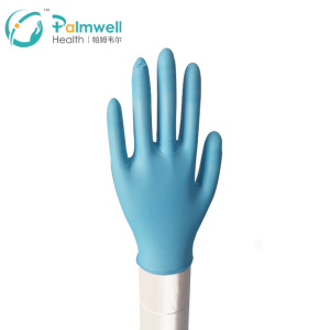 low price high quality nitrile gloves disposable