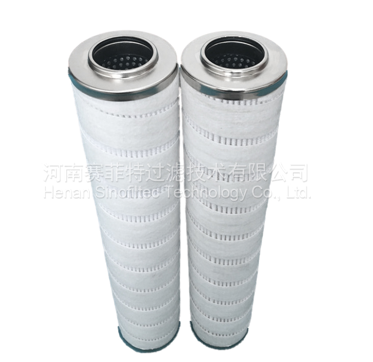 FST-RP-HC6300FKP16H Oil Filter Element