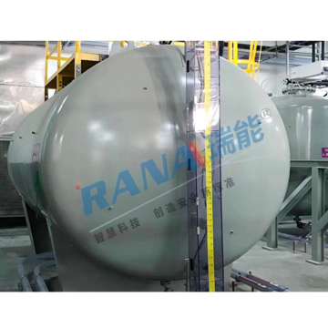 Flexible Lined Storage Tanks for Industrial Storage