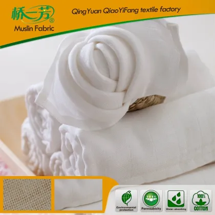 3221 Aden Anais Style cotton muslin fabric