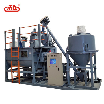 Dry Mortar Small Pre-mixing Feed Production Line