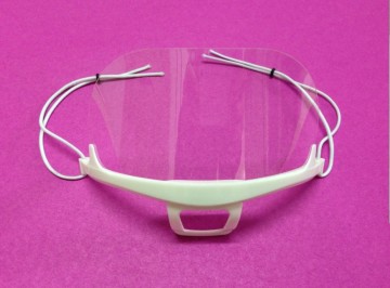 Plastic Mask Eric-0172