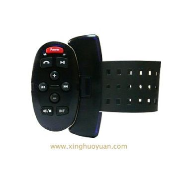 Professional Remote Control Manufacturer