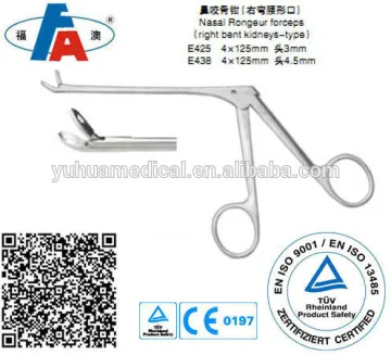 Nasal rongeur forceps, Nose instruments