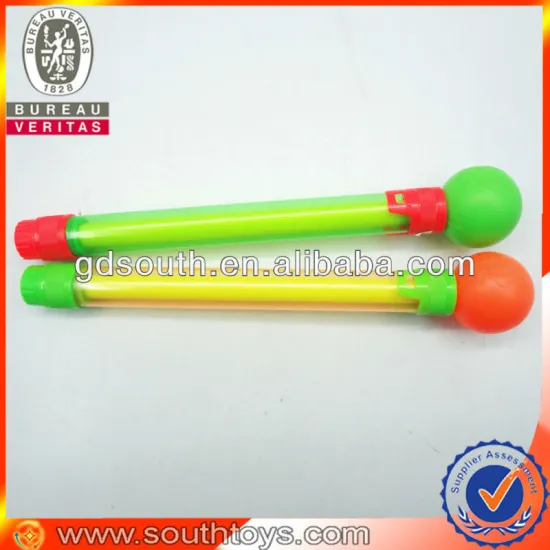 30cm new water gun fight