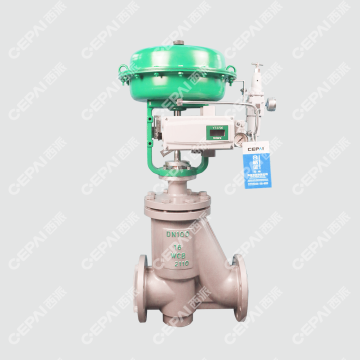Compact Pneumatic Fluorine Lined Control Valve
