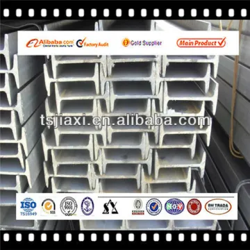 ss400 hot rolled Boron I-beam steel beam