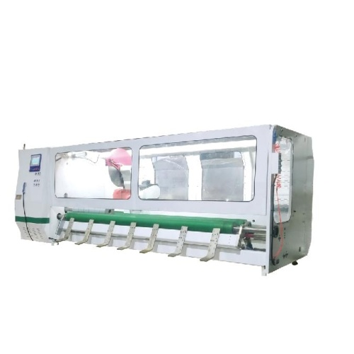 보호 필름 절단기