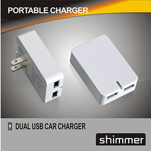 Dual USB small square shell travel charger