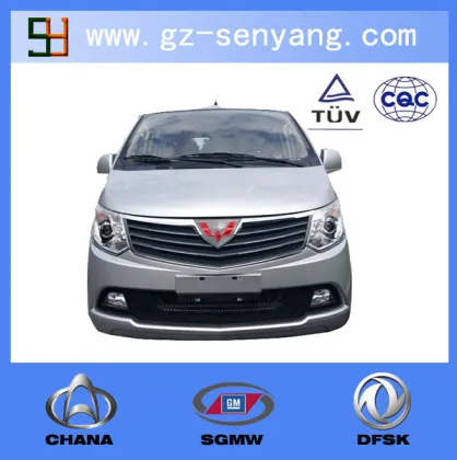 sell chevrolet(saic wuling) N300/N200 spare parts