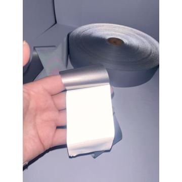 فيلم لاصق عالي السطوع يذوب بالحرارة