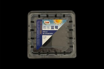 Fruit Clamshell Label