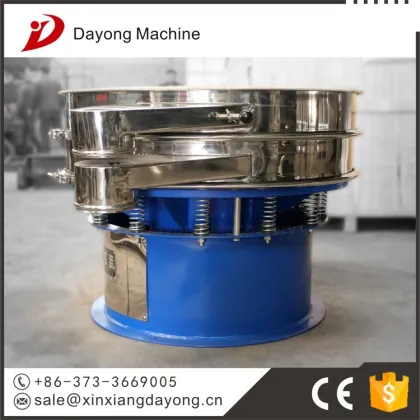 Dayong factory directly Vibrating Sifter