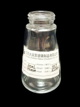 60ml Seasoning glass bottle in china