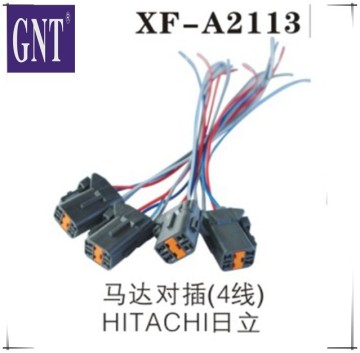 excavator parts starter 4 lines plug