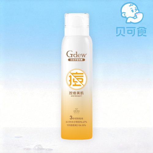 Qi Di Spray Controlo e Calmante Acne 120ml