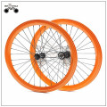 650C 45mm fix double-walled aluminum wheelset