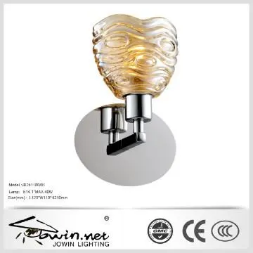 Sitting Room wall lamp