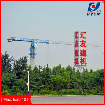 QTZ80/P5020 best price 6t China residential topless tower crane drawing