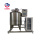 Share Tank High Speed Food Mixing Tank 3000L