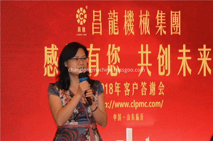 Mr. Sha - the general manager of changlong Mr. Sha - the general manager of changlong
