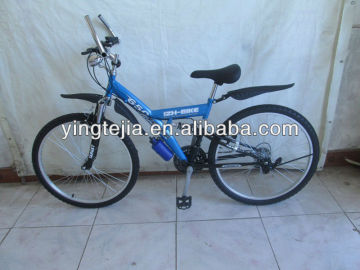 NEW&HOT MTB/26"MTB/26 INCH MOUNTAIN BIKE