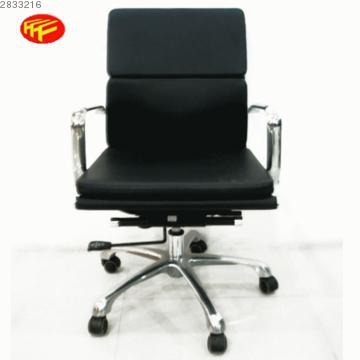 good design with cheap price office chair 166B